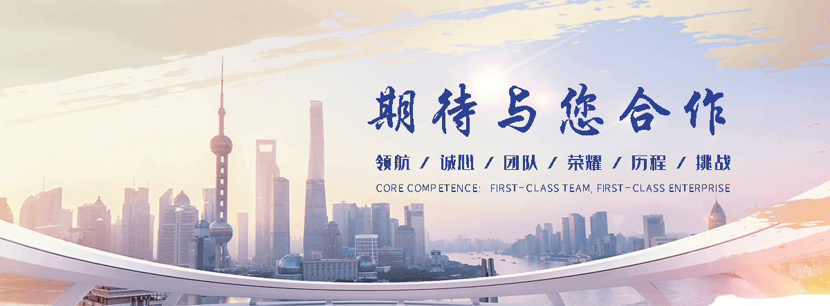 那曲缠绕膜厂家哪家好